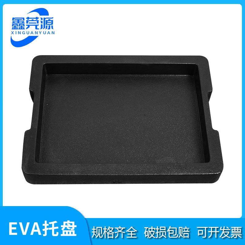 防静电EVA内托泡棉托盘防潮阻燃减震高密度海绵减震防撞电子产品,淘宝优惠券,粉丝福利购,淘宝优惠卷