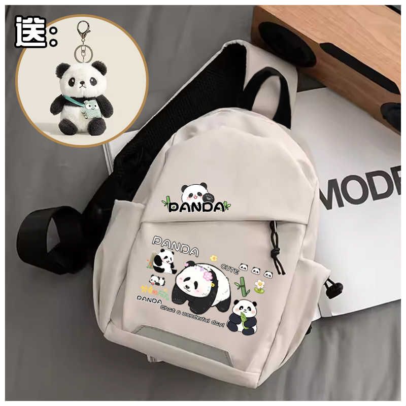 Panda Huahua Large Capacity Chest Bag for Boys Sports and Leisure Versatile Cartoon Outdoor Travel Simple Shoulder Bag for Women