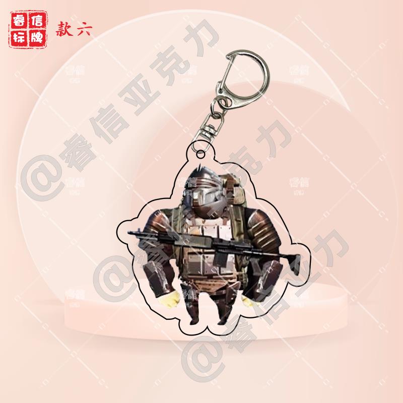 地铁逃生暗区突围周边cheems搞怪老鼠人修勾钥匙扣表情包书包挂件 - 图2