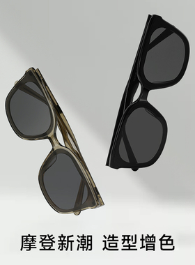 159MM超大框男开车偏光太阳镜