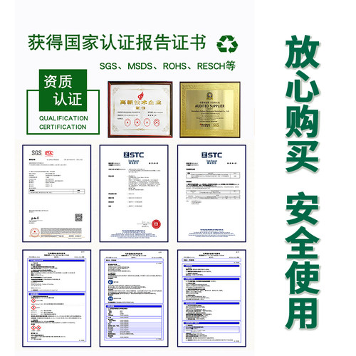 钻石环氧树脂胶高透明水晶滴胶AB胶水快干 树脂画标本手工DIY材料包套装模具河流桌子慢干树枝胶灌封uv软硬胶 - 图3