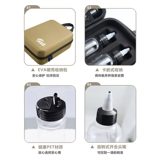 Ensemble de bouteilles d'assaisonnement pour camping et pique-nique en plein air