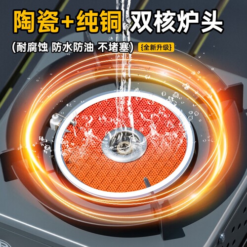 【全套配齐】卡式炉新款户外炉具露营全套装备套装便携式野餐炊具 - 图2