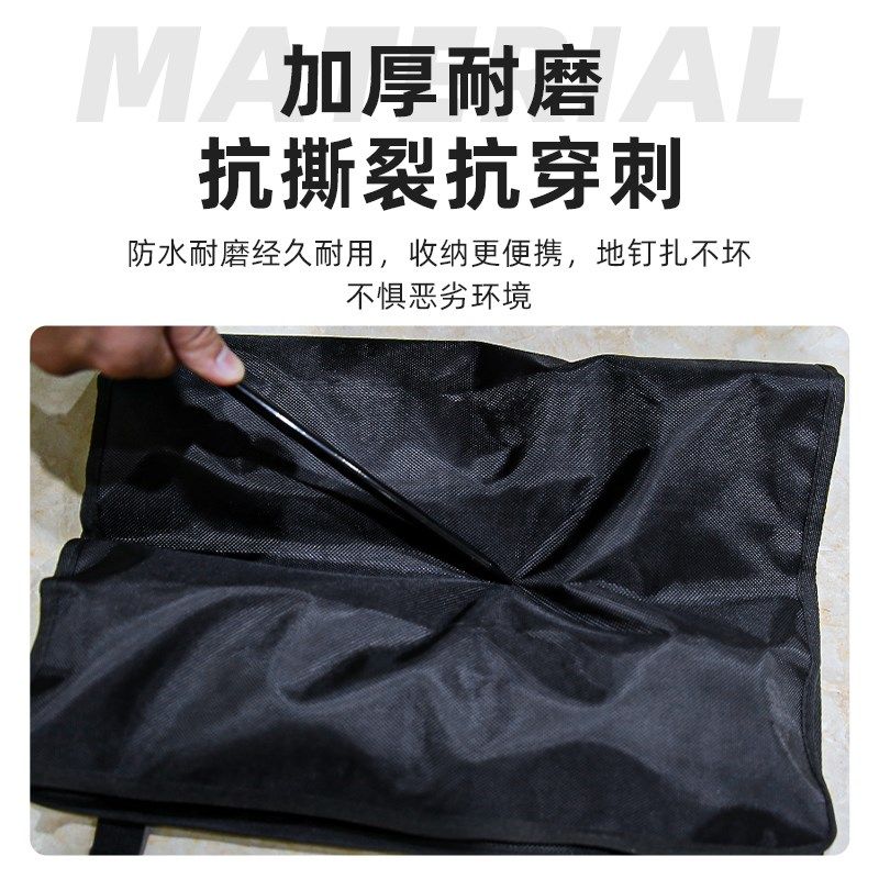 户外地钉收纳包露营工具包风绳地钉锤收纳袋地钉R套餐帐篷天幕配,淘宝优惠券,粉丝福利购,淘宝优惠卷