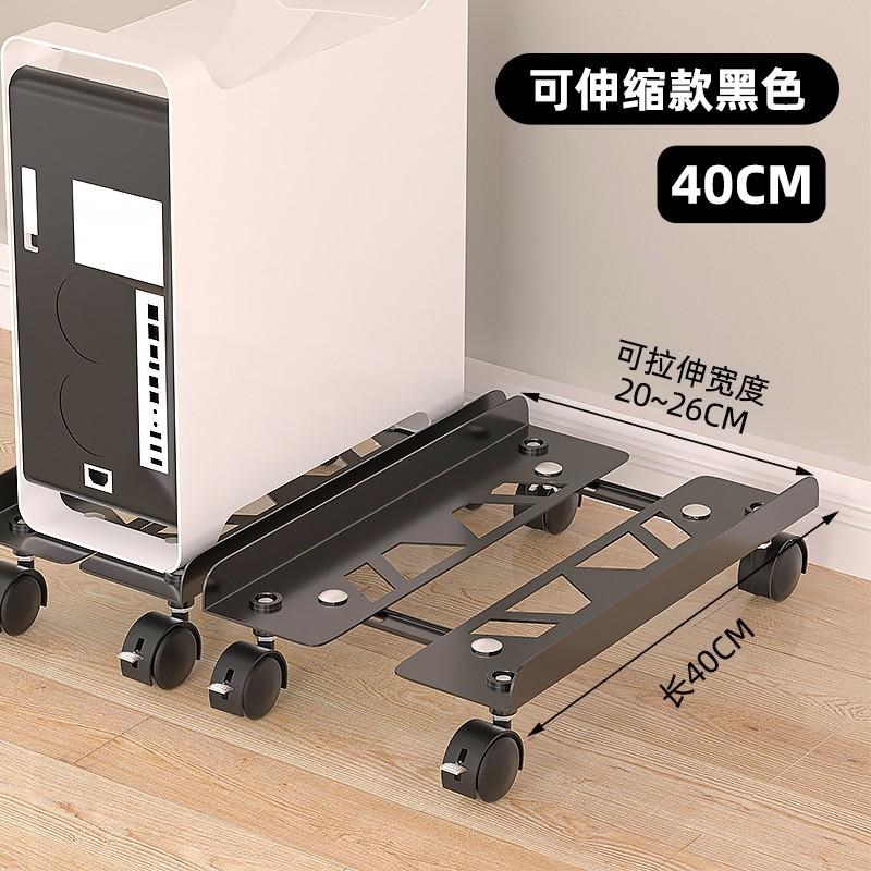 Desktop computer host hanging i rack under the table suspended host bracket main box metal bracket fixed at the bottom of the table