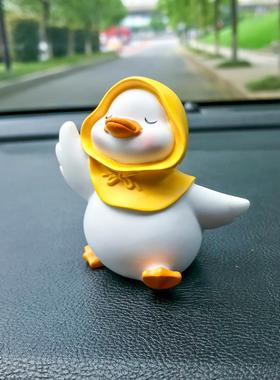 创意可爱鸭子烘焙蛋糕装饰品少女心房间桌面装饰摆设汽车车载摆件