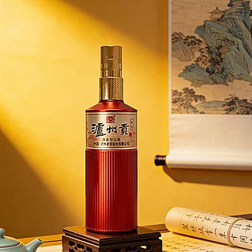 泸州老窖酒泸州贡盛典整箱52度500ml*6瓶[327元优惠券]-寻折猪