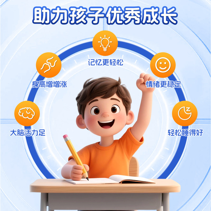 buf钙镁锌 布芙尼钙镁锌 bufony钙镁锌,淘宝优惠券,粉丝福利购,淘宝优惠卷