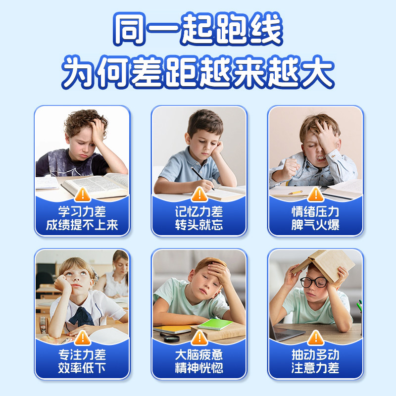 buf钙镁锌 布芙尼钙镁锌 bufony钙镁锌,淘宝优惠券,粉丝福利购,淘宝优惠卷