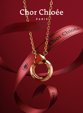 杜蔻玫瑰项链圣诞新年生日礼物