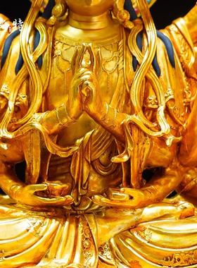 欧斯特全鎏金《准提佛母》精工铜制《准胝观音》桌面铜像摆件