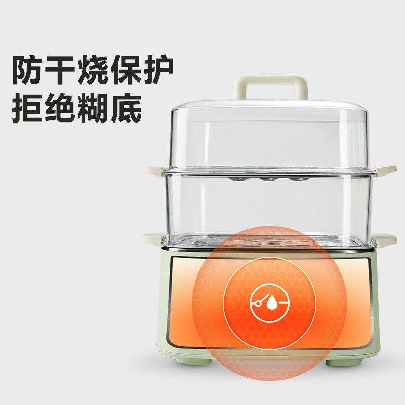 电蒸锅家用炖蒸煮一体锅小型多功能电蒸笼三层大容量不锈钢电热锅,淘宝优惠券,粉丝福利购,淘宝优惠卷