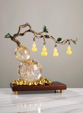 柿柿如意葫芦摆件客厅电视柜酒柜玄关柿子装饰品摆设乔迁之喜礼物