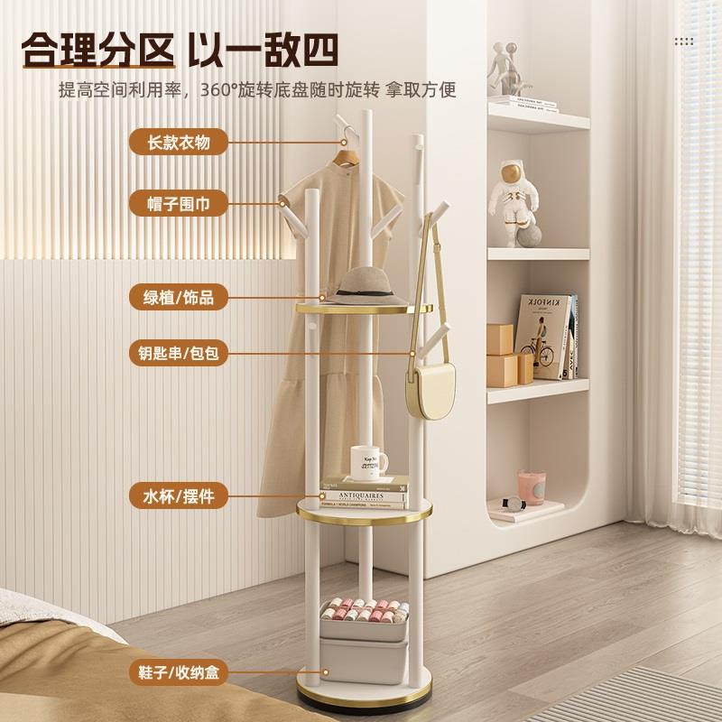 落地挂衣架卧室客厅家用室内衣帽架子床边晚上放衣服立式实木衣架 - 图2