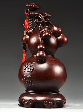 黑檀木雕如意葫芦摆件一对实木家居客厅电视柜装饰工艺品乔迁送礼