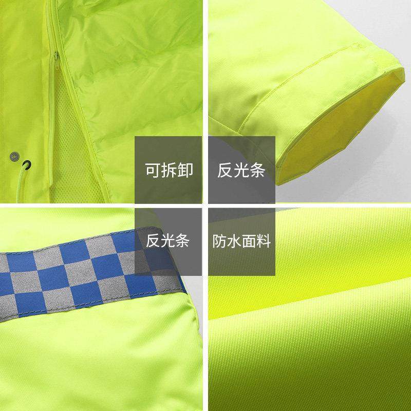 cnss反光棉衣道路交通安全加厚棉袄男荧光骑行外套大衣冬季防寒服,淘宝优惠券,粉丝福利购,淘宝优惠卷
