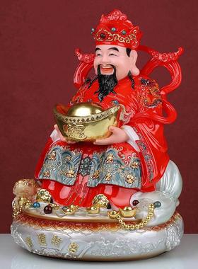 财神爷家用佛堂供奉神像文财神范蠡比干招财店铺开业汉白玉摆件