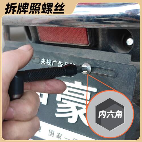 适用于九号电动车系列随车工具包电瓶车应急维修拆卸工具袋配件 - 图0