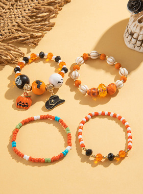 欧美万圣节幽灵蝙蝠手链女式时尚米珠手链套装万圣节手链