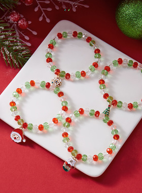 圣诞节欧美饰品时尚百搭圣诞树老人吊坠水晶串珠手链现货