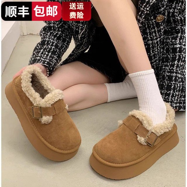 Opkll plus velvet Birkenstock shoes winter snow boots for women