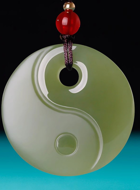 天然玉石太极八卦吊坠男女款正品本命年阴阳八卦玉坠玉佩平安挂件