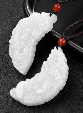 【保平安/好运】龙凤情侣吊坠