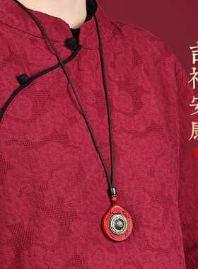 天然朱砂九宫八卦本命年转运吊坠