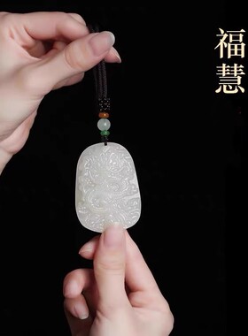 天然玉石吊坠白玉龙牌玉佩生肖龙项链男玉石挂件霸气正品节日礼物