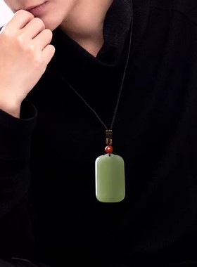 天然玉石无事牌吊坠白玉青玉湖水绿本命年保平安挂件项链玉坠玉佩