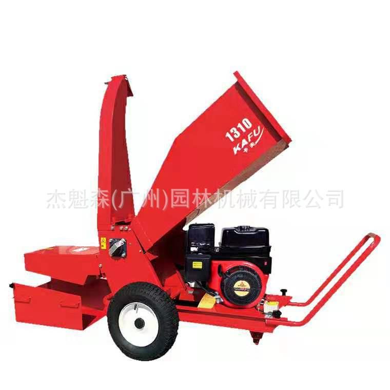 树枝粉碎机BG40发动机13马力园林汽油碎枝机1310碎木机 - 图3
