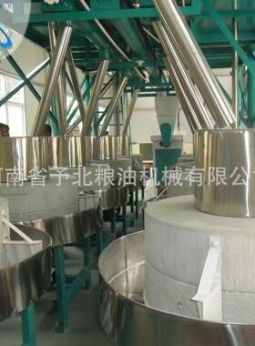 全自动石磨小麦面粉机杂粮麸糠分离玉米设备高粱农村磨面机工厂