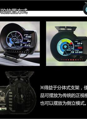 LUFIXF全液晶二代多功能OBD仪表汽车改装转速水温油温涡轮增压表