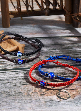 跨境速卖通新款百搭眼睛恶魔之眼圆珠蜡绳手工编织可调节手链