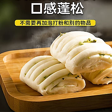 长期2.1秒杀！6包老味发面王酵母粉[1元优惠券]-寻折猪