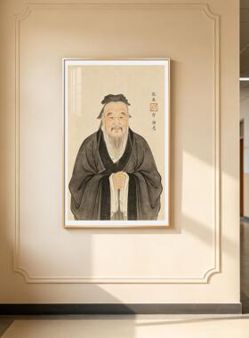 中式学校孔子画像挂画孟子装饰画庄子老子荀子壁画玄关王阳明墙画