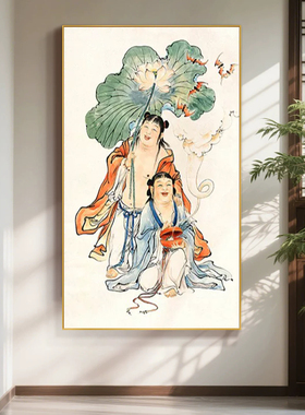 和合二圣二仙画像挂画LED带灯竖版结婚婚房墙壁背景墙装饰画