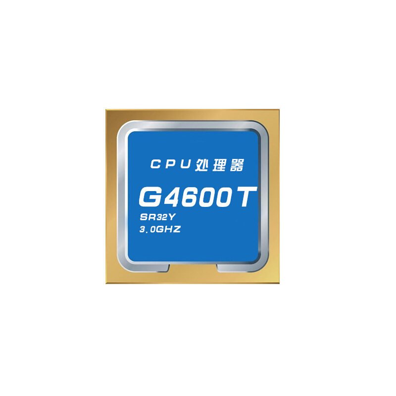 新鑫业电子全新G4600T 主频3.0GHz 双核心 四线程1151 CPU 处理器 - 图2