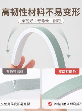 美甲双面打磨抛光条可水洗不掉砂