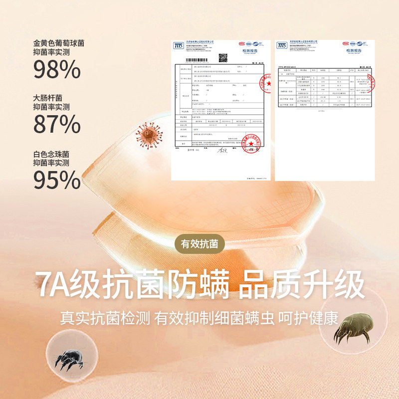 浪莎男士秋裤纯棉保暖裤秋冬季全棉毛裤薄款修身打底衬裤2026新款,淘宝优惠券,粉丝福利购,淘宝优惠卷