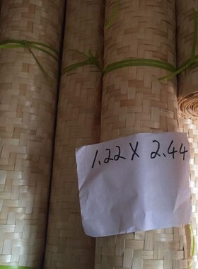 装修用吊顶碳化竹席子装修竹席原色工地草席装墙装饰材料农家乐