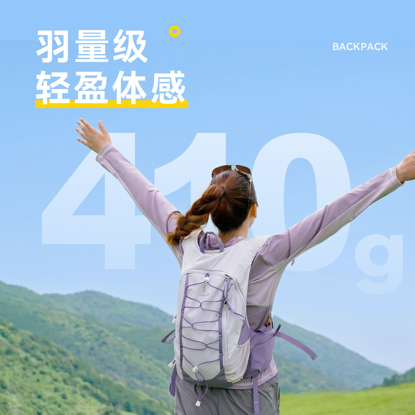 Saipu Outdoor Mountaineering Bag Travel Lightweight Backpack