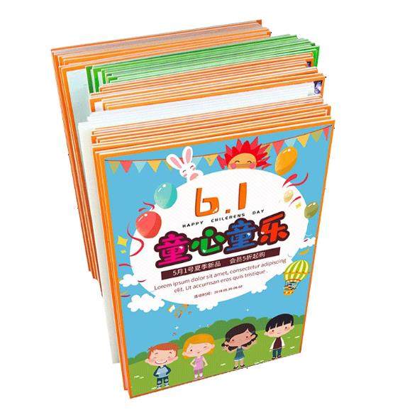 kt板定制广告制作泡沫板制作广告牌展示板pvc雪弗版定制写真海报,淘宝优惠券,粉丝福利购,淘宝优惠卷