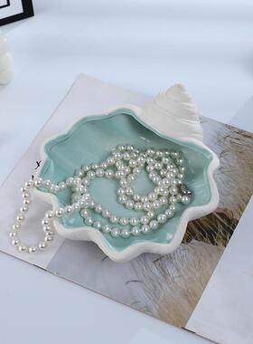 地中海海星海螺壳储盆家居时尚个性化烟灰缸仓鼠巢景观陶瓷饰品