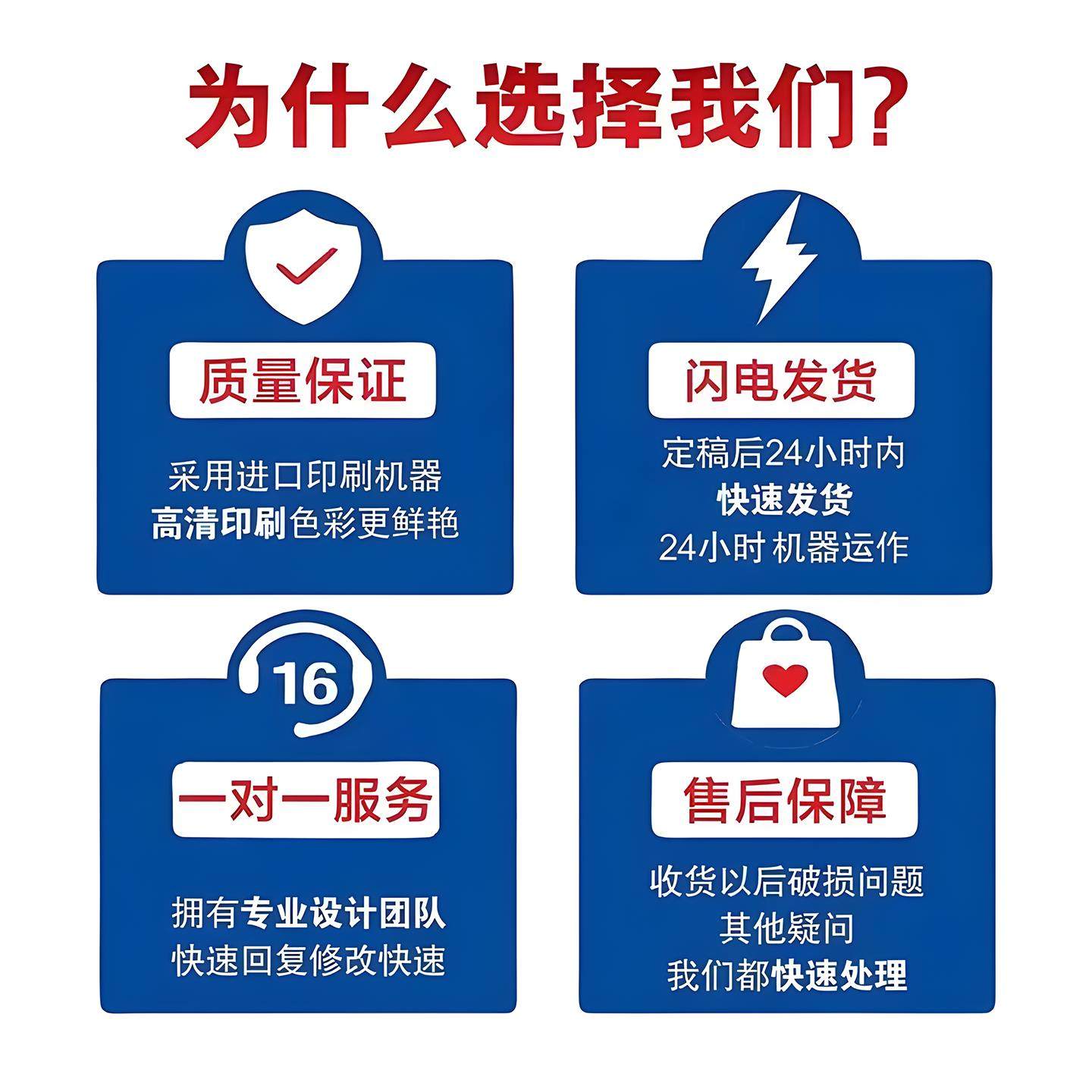 kt板定制广告牌制作雪弗板海报pvc泡沫展板展示手举制度牌,淘宝优惠券,粉丝福利购,淘宝优惠卷