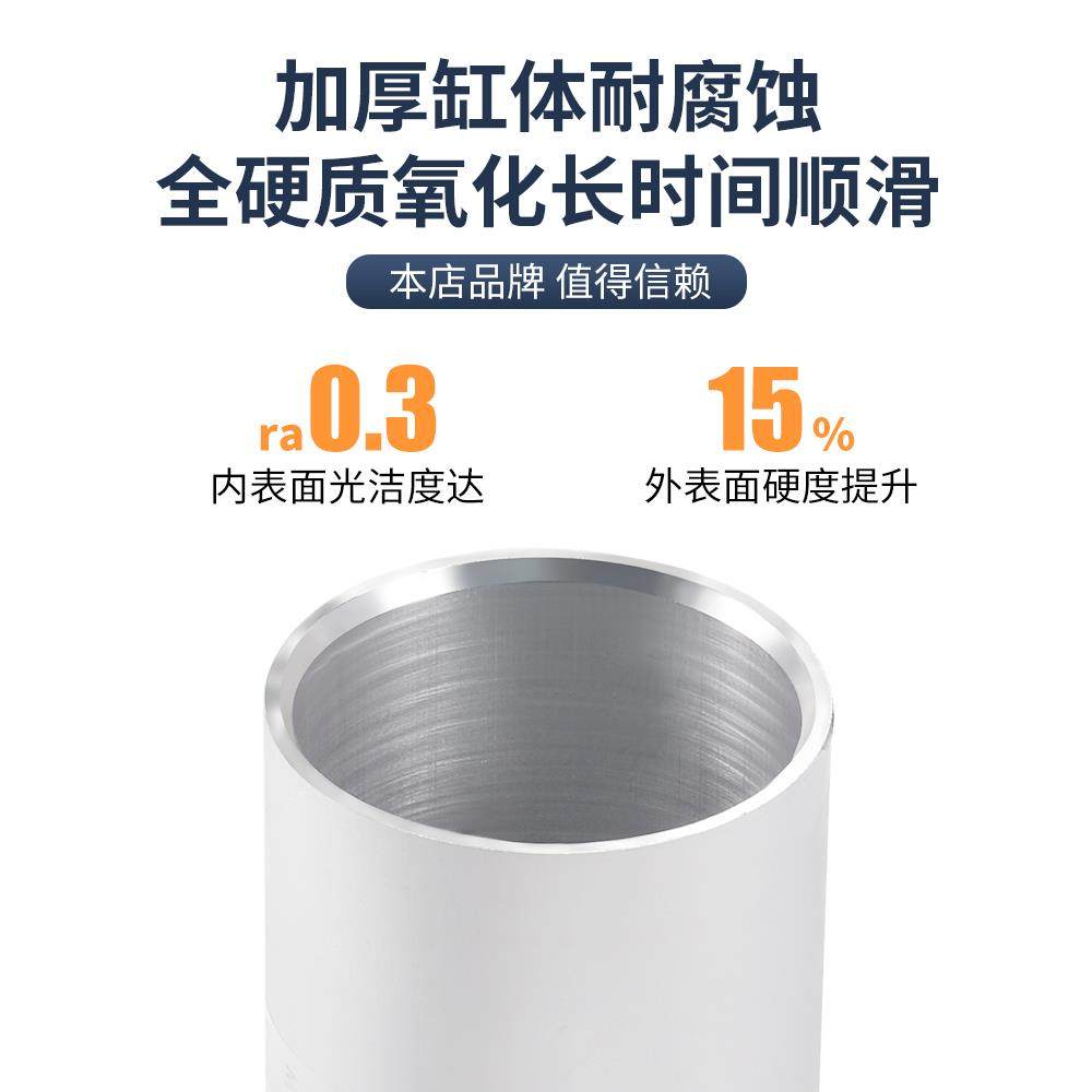 SC50标准32气缸40气动63/80/100/125-20X30X60X150X175X350S带磁 - 图2