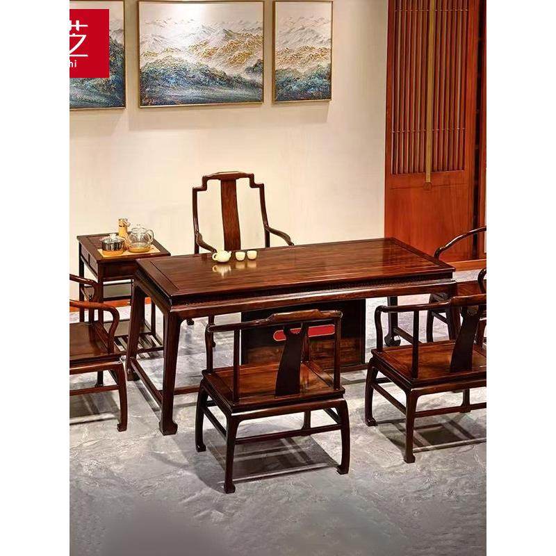 红木茶桌东非酸枝干泡茶桌新中式茶桌椅组合禅意办公室茶桌椅泡茶,淘宝优惠券,粉丝福利购,淘宝优惠卷