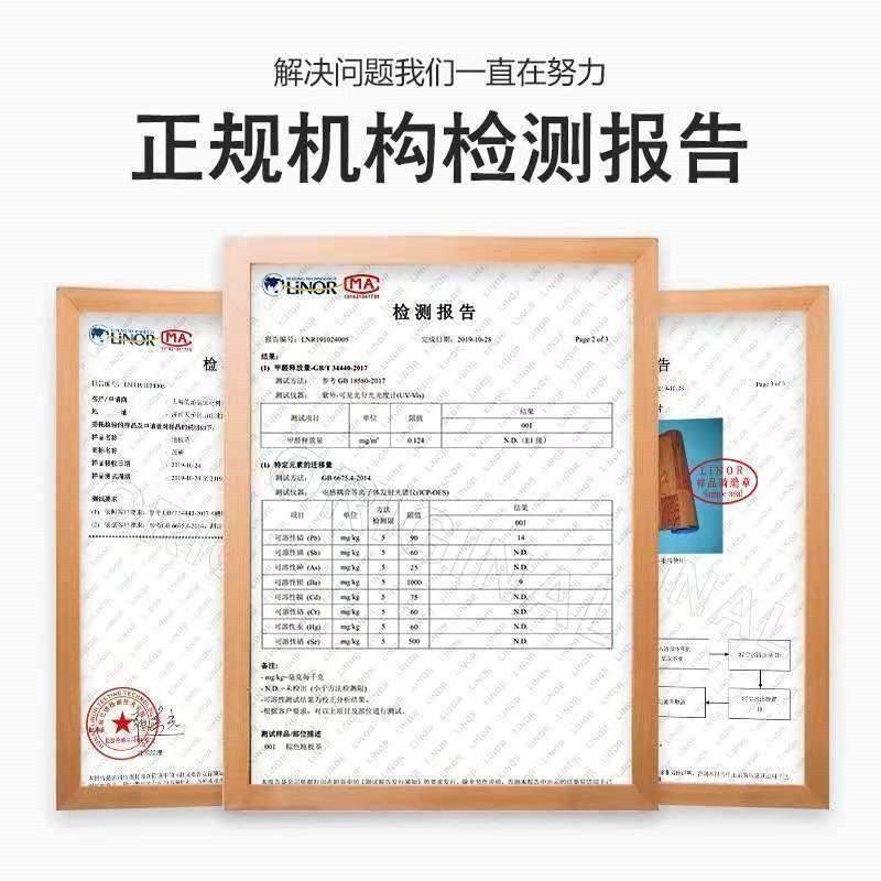 享新惠加厚地板革家用pvc地板贴自粘地面防水防滑地毯水泥地地板,淘宝优惠券,粉丝福利购,淘宝优惠卷