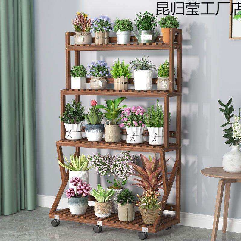 阳台室内外多层落地实木花架子吊兰爬藤植物架室外防腐庭院置物架,淘宝优惠券,粉丝福利购,淘宝优惠卷