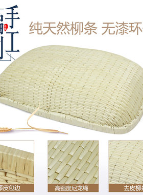 柳编笸箩卤菜现捞筐长方形簸箕馒头收纳筐簸箩干果炒货筐藤编箩筐